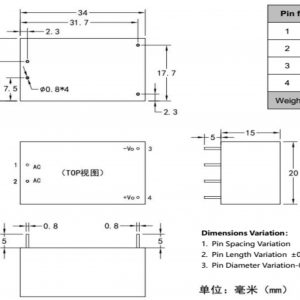 HLK-PM03 Convertidor AC DC – Fuente 3.3V